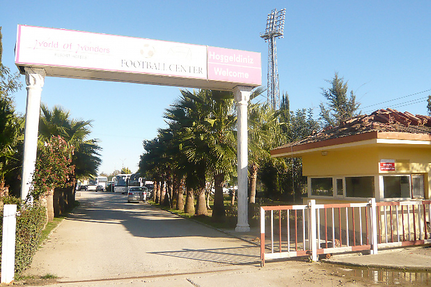 Haupteingang von der Topkapi-Anlage