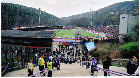 Aue - Eintracht Frankfurt